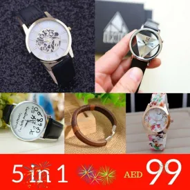 5 in 1 Bundle !!!